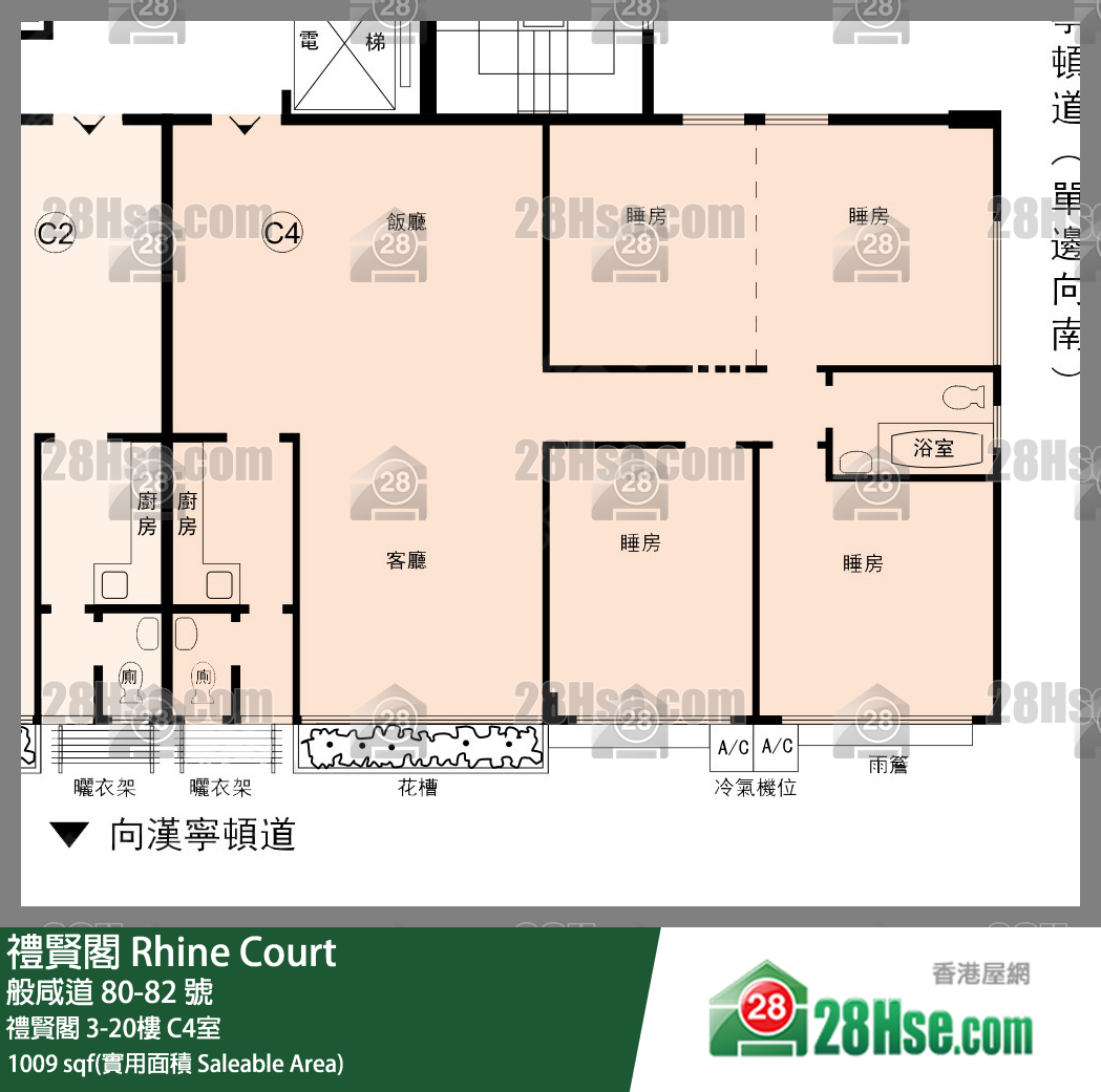 禮賢閣 禮賢閣6樓 C4室 平面圖
