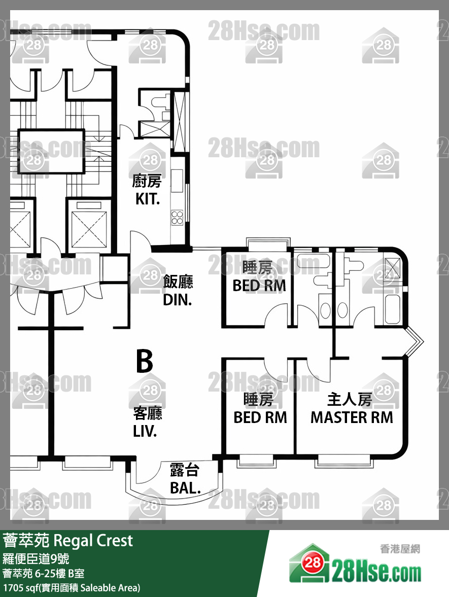 薈萃苑 薈萃苑7樓 B室 平面圖