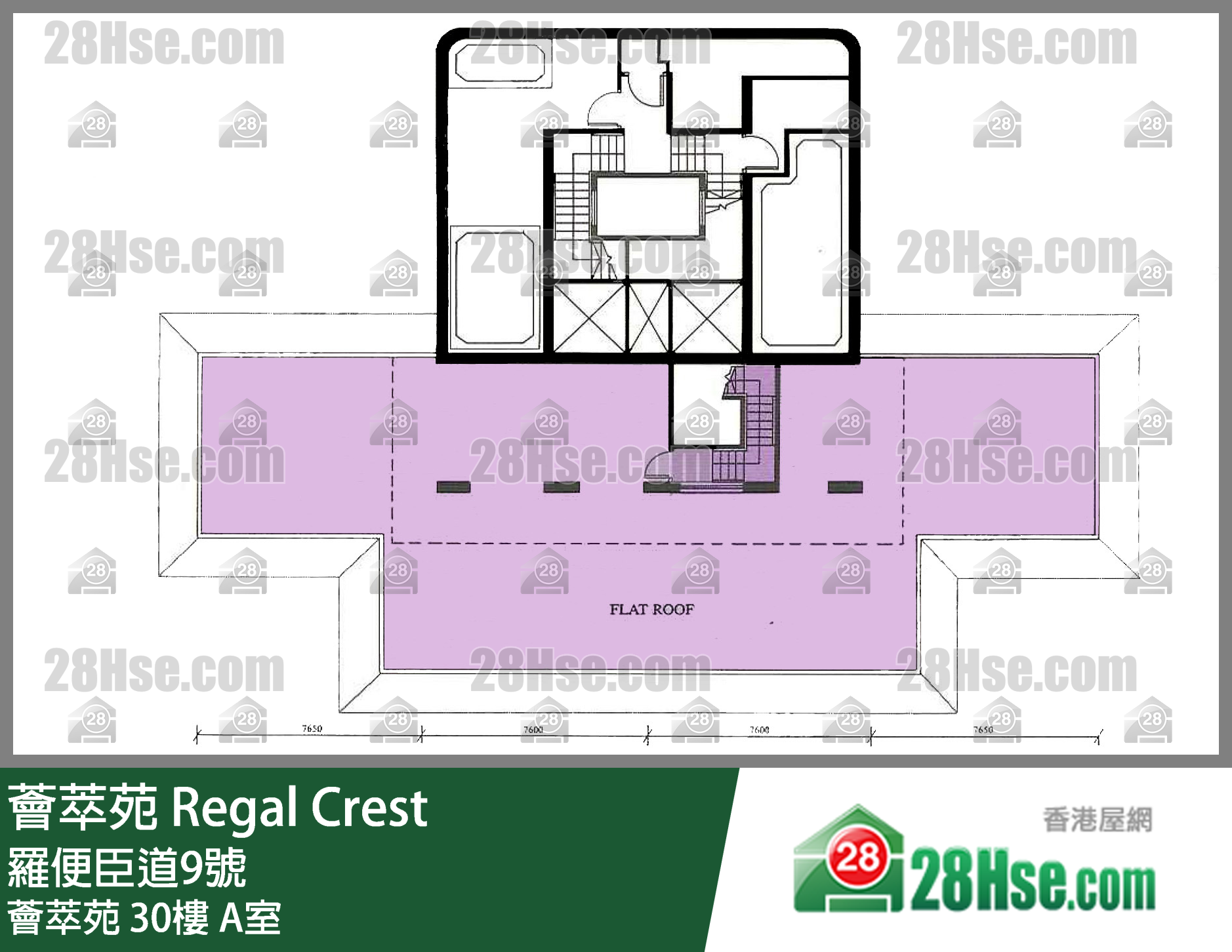 薈萃苑 薈萃苑30樓 A室 平面圖
