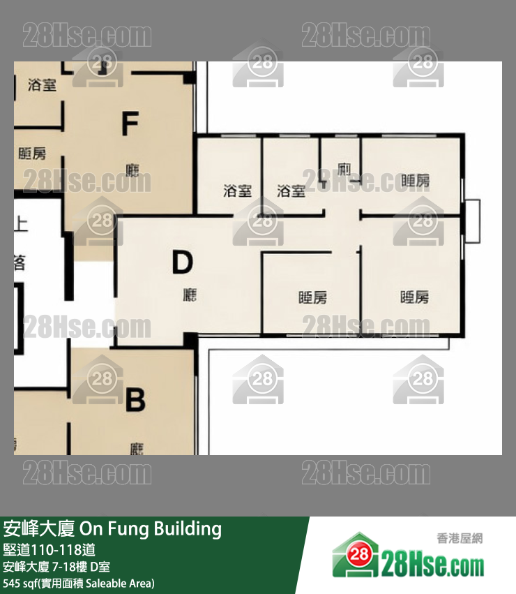 安峰大廈 安峰大廈17樓 D室 平面圖