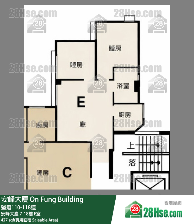 安峰大廈 安峰大廈9樓 E室 平面圖