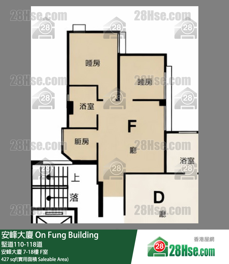 安峰大廈 安峰大廈17樓 F室 平面圖