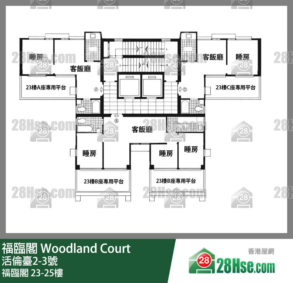 福臨閣 23-25樓 平面圖