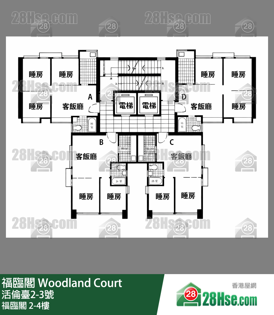 福臨閣 樓層平面圖(由 28Hse 提供)
