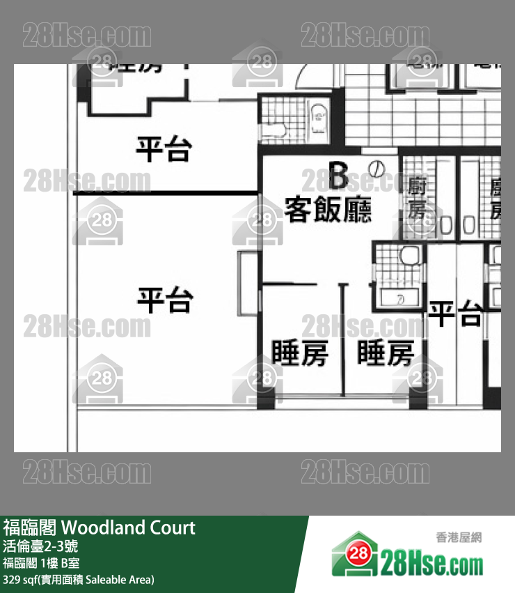 福臨閣 福臨閣 1樓 B室 平面圖