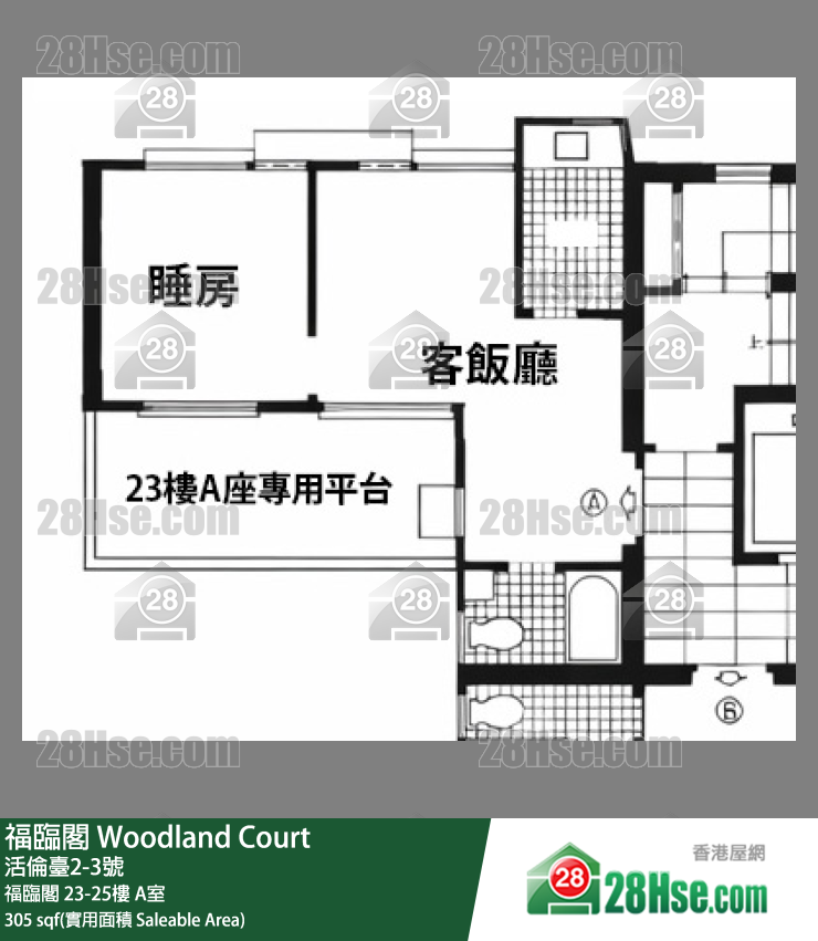 福臨閣 福臨閣 24樓 A室 平面圖
