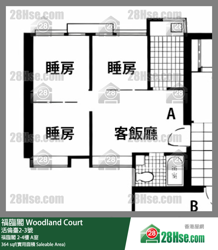 福臨閣 福臨閣4樓 A室 平面圖