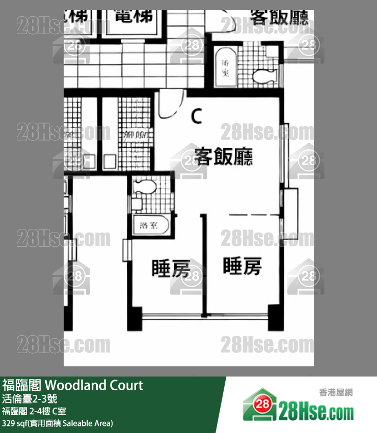 福臨閣 福臨閣 2樓 C室 平面圖