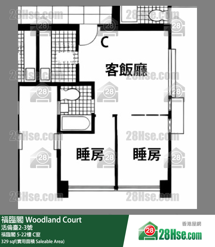 福臨閣 福臨閣16樓 C室 平面圖