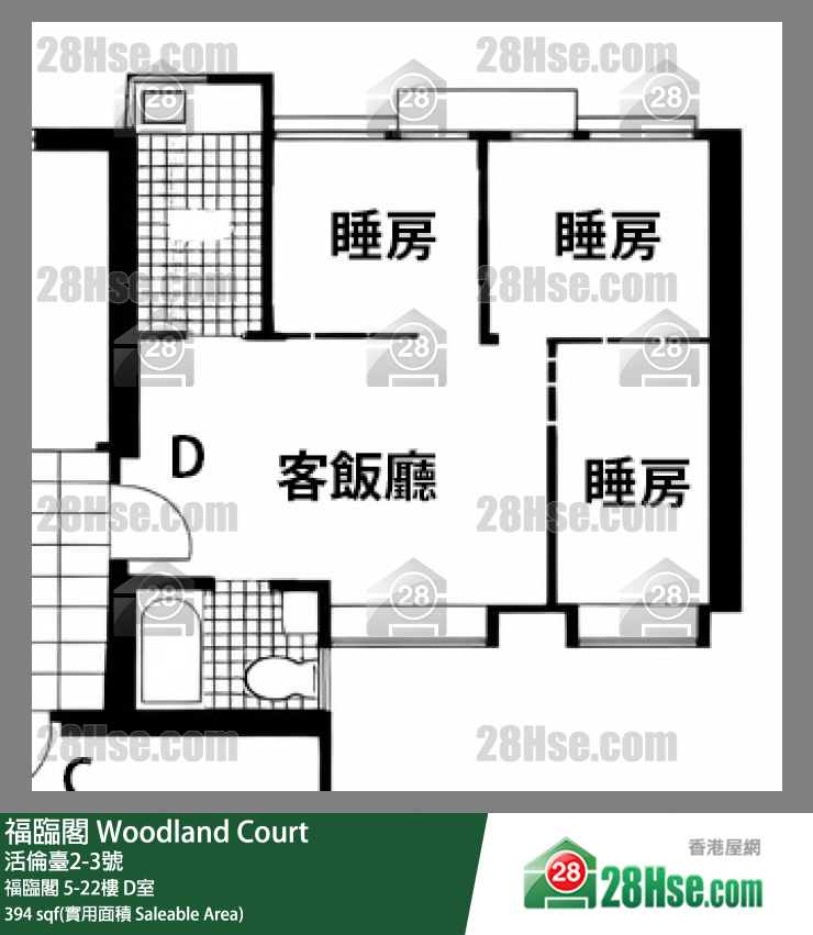 福臨閣 福臨閣8樓 D室 平面圖