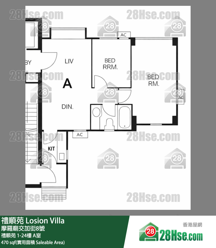 禮順苑 禮順苑 5樓 A室 平面圖
