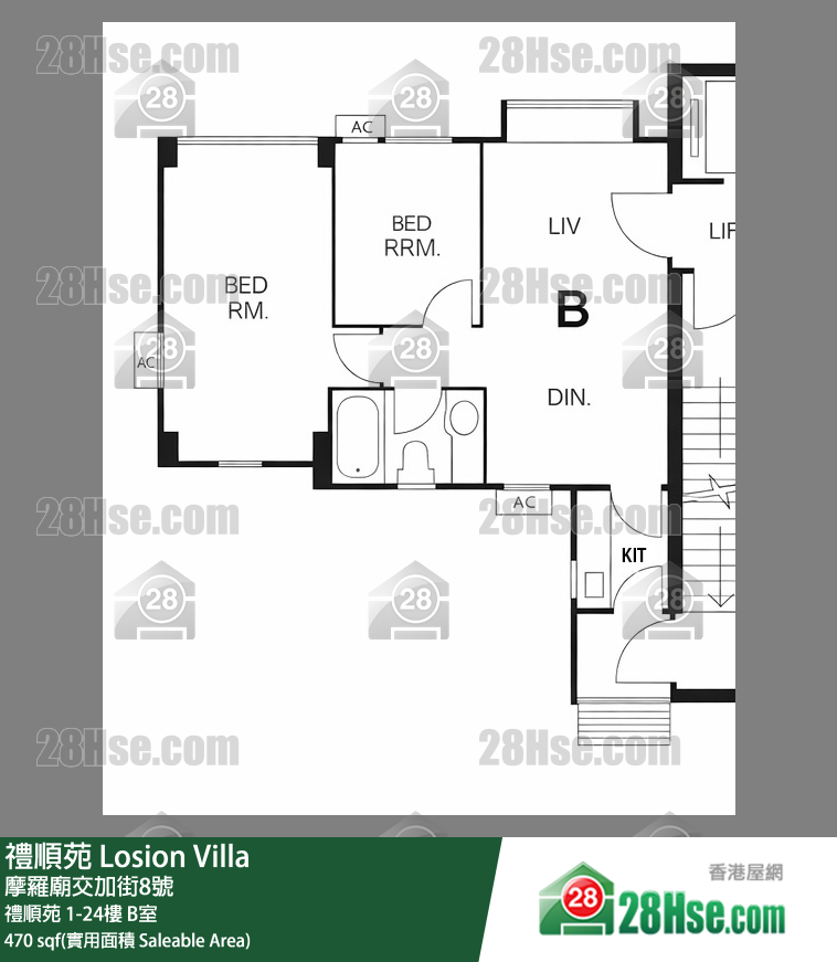 禮順苑 禮順苑5樓 B室 平面圖