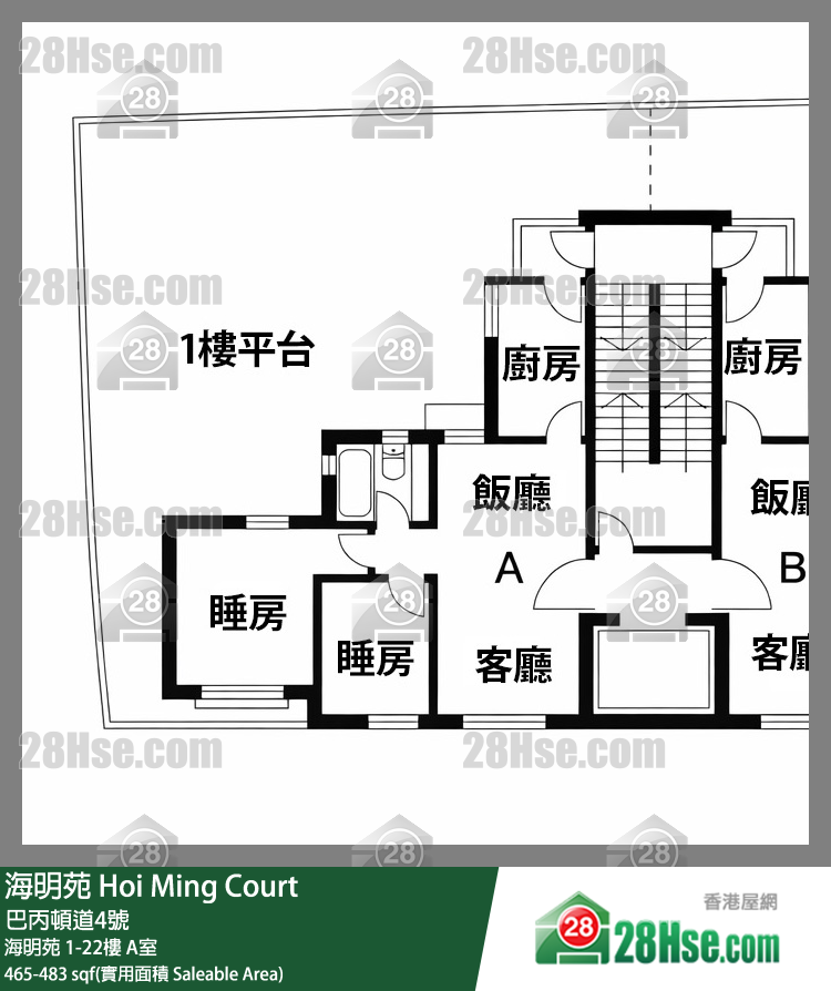 海明苑 海明苑22樓 A室 平面圖
