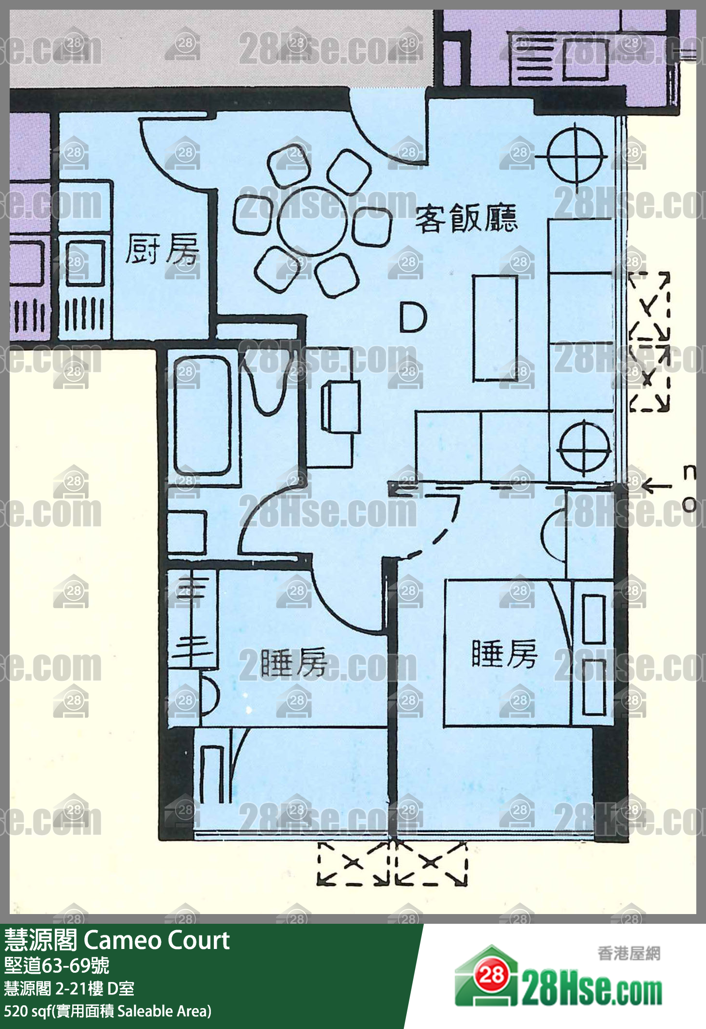 Cameo Court Unit FloorPlan (Provided by 28Hse)