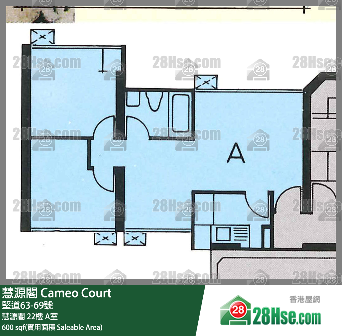 慧源阁 慧源阁22楼 A室 平面图