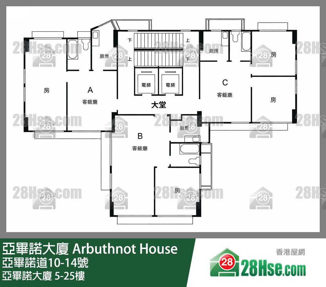Arbuthnot House 5/f To 25/f FloorPlan