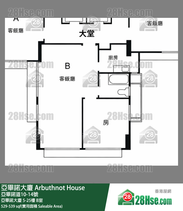 亚毕诺大厦 亚毕诺大厦16楼 B室 平面图