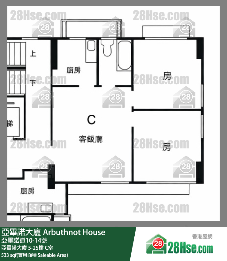亚毕诺大厦 亚毕诺大厦12楼 C室 平面图