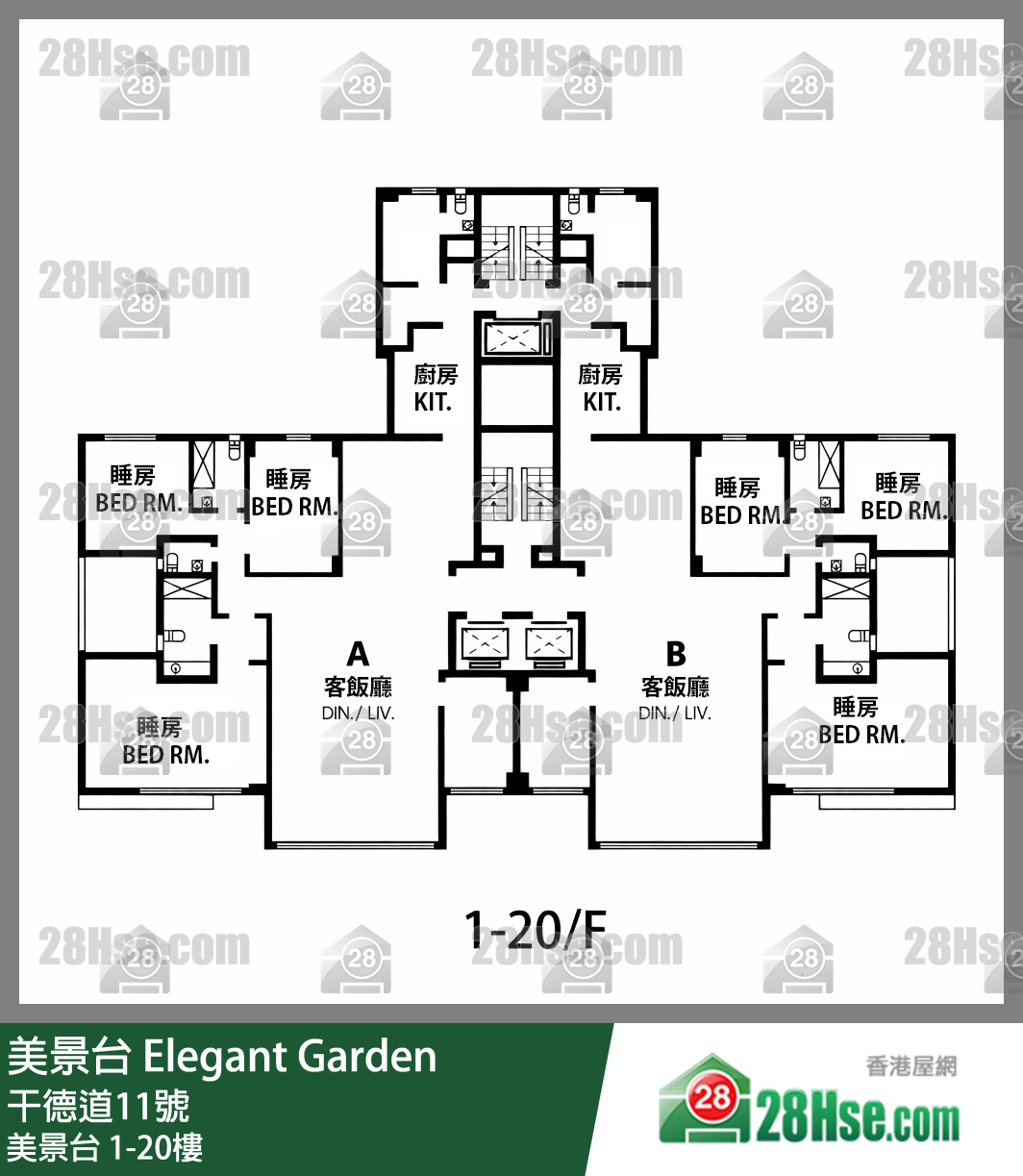 Elegant Garden 1/f To 20/f FloorPlan