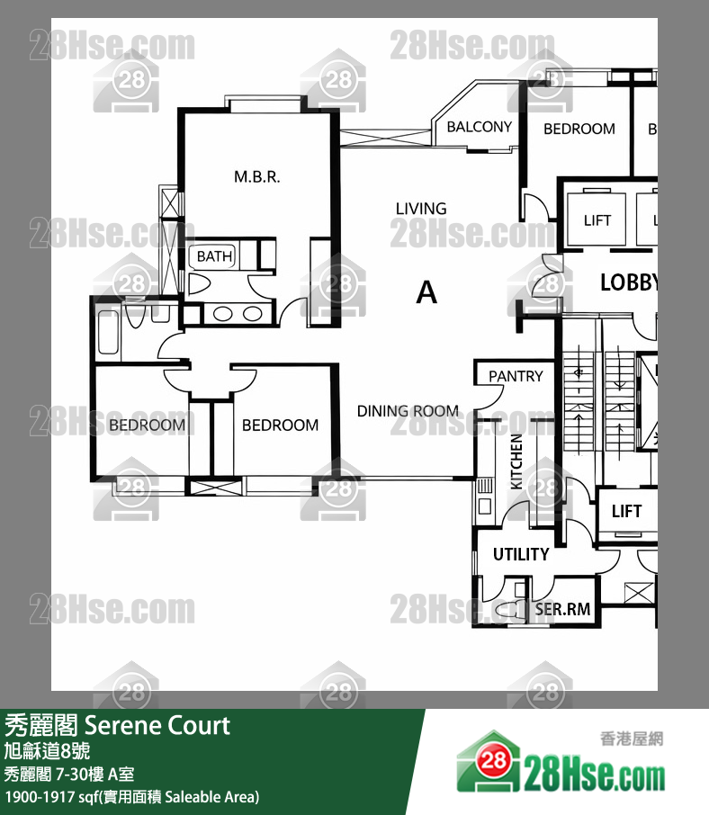 Serene Court Unit FloorPlan (Provided by 28Hse)
