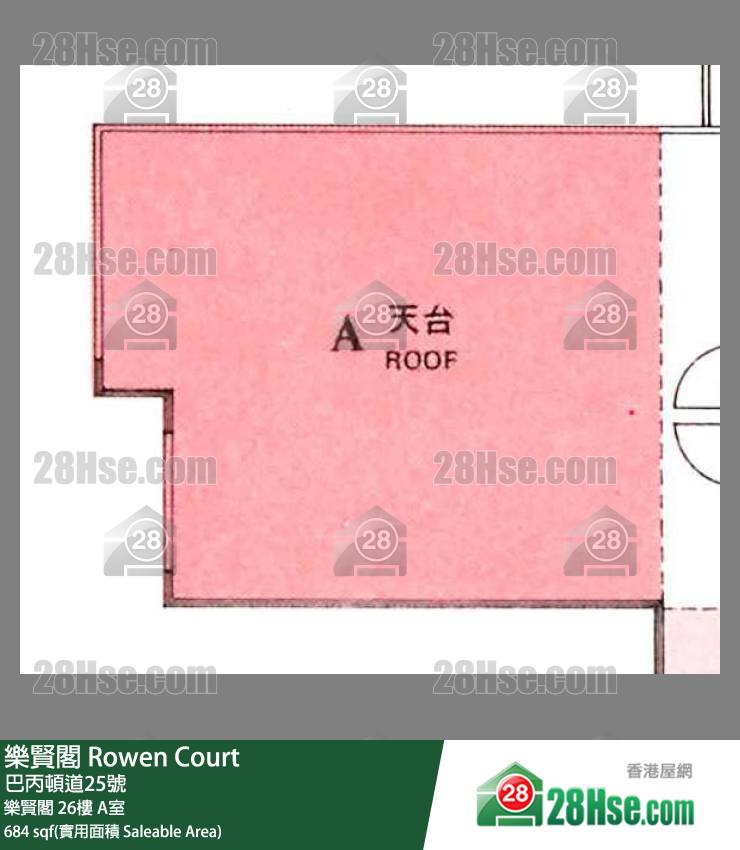 樂賢閣 樂賢閣26樓 A室 平面圖