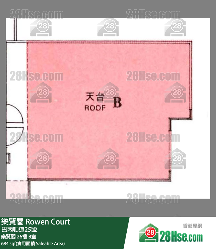 樂賢閣 樂賢閣 26樓 B室 平面圖
