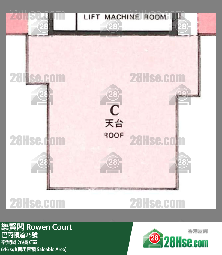樂賢閣 樂賢閣26樓 C室 平面圖