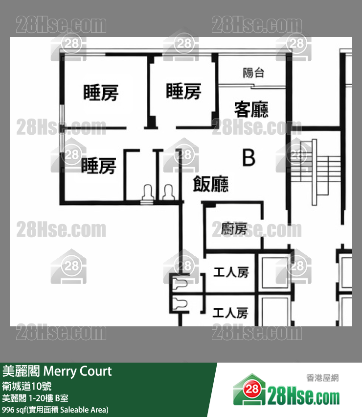 美麗閣 美麗閣 10樓 B室 平面圖