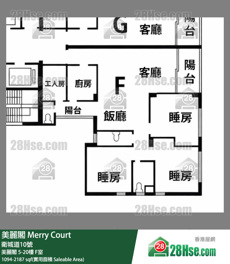 美麗閣 美麗閣 19樓 F室 平面圖