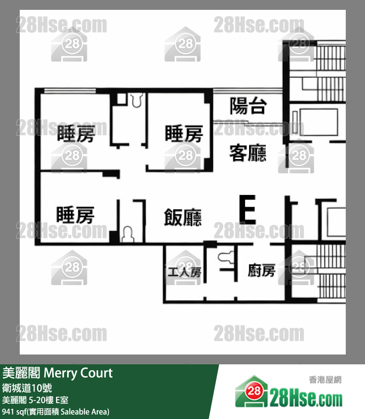 美麗閣 美麗閣11樓 E室 平面圖