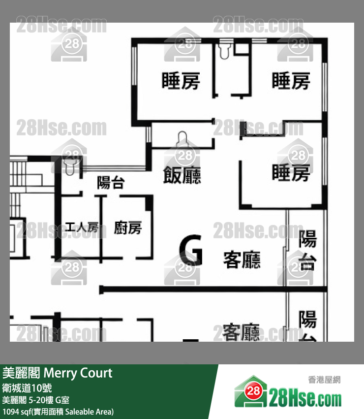 美麗閣 美麗閣 18樓 G室 平面圖