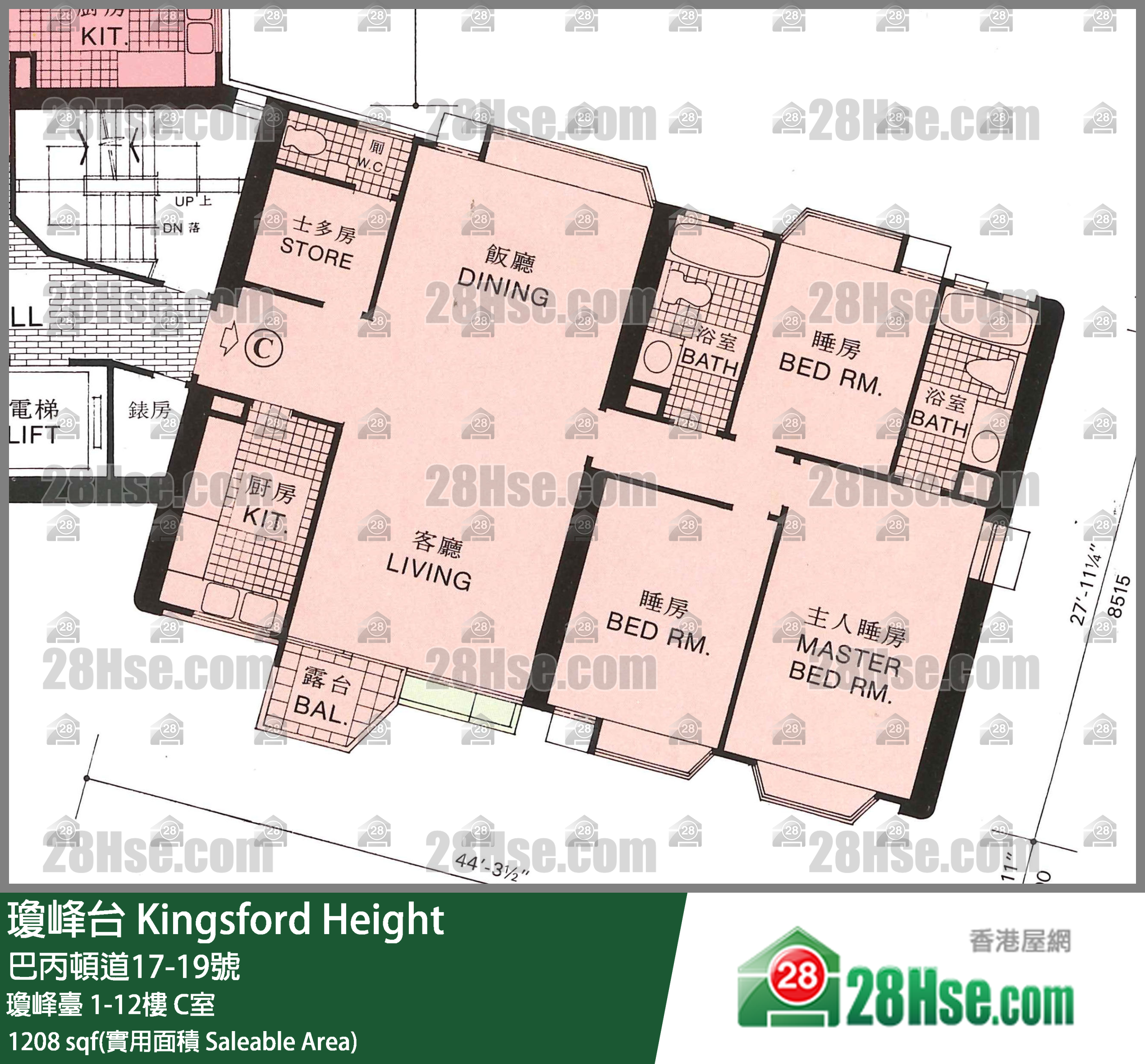 琼峰台 琼峰台7楼 C室 平面图