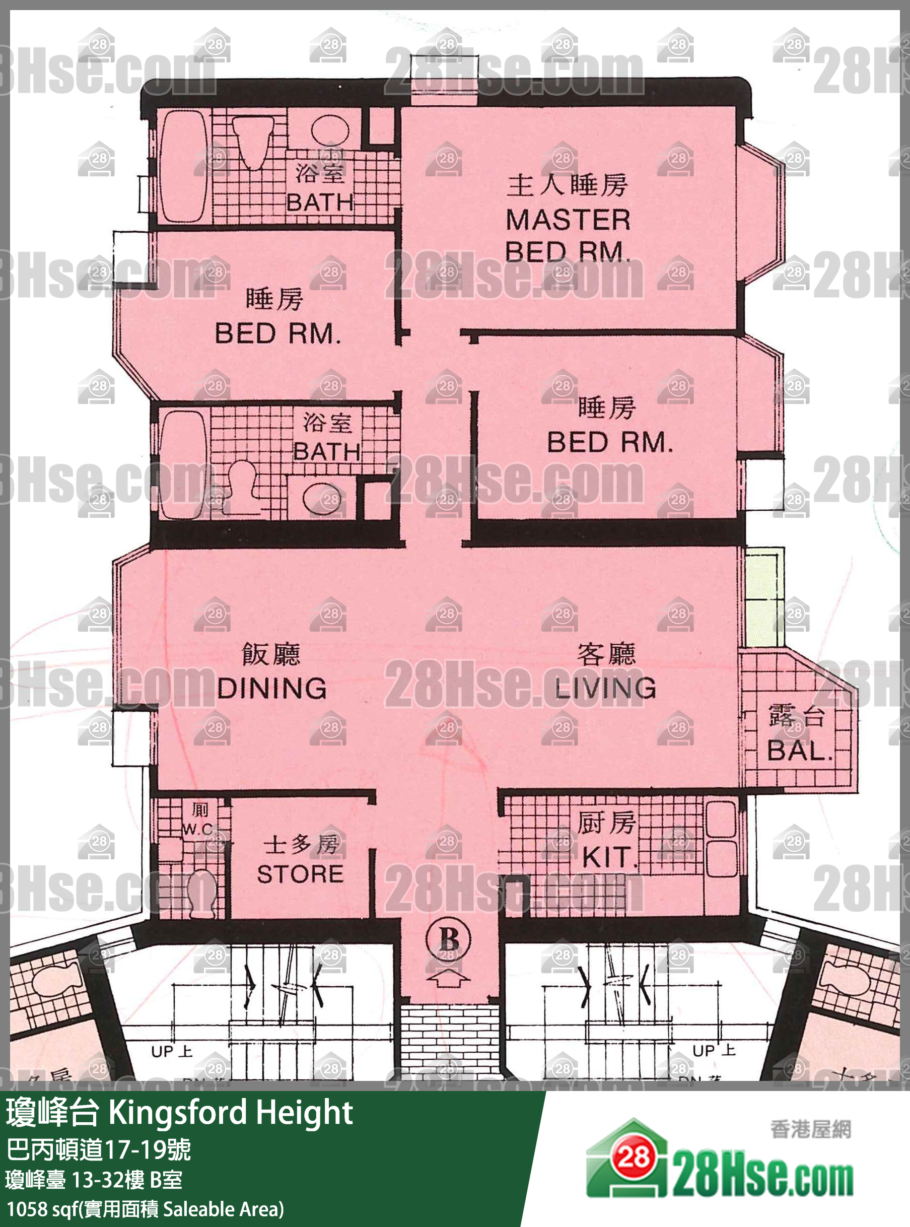 琼峰台 琼峰台30楼 B室 平面图