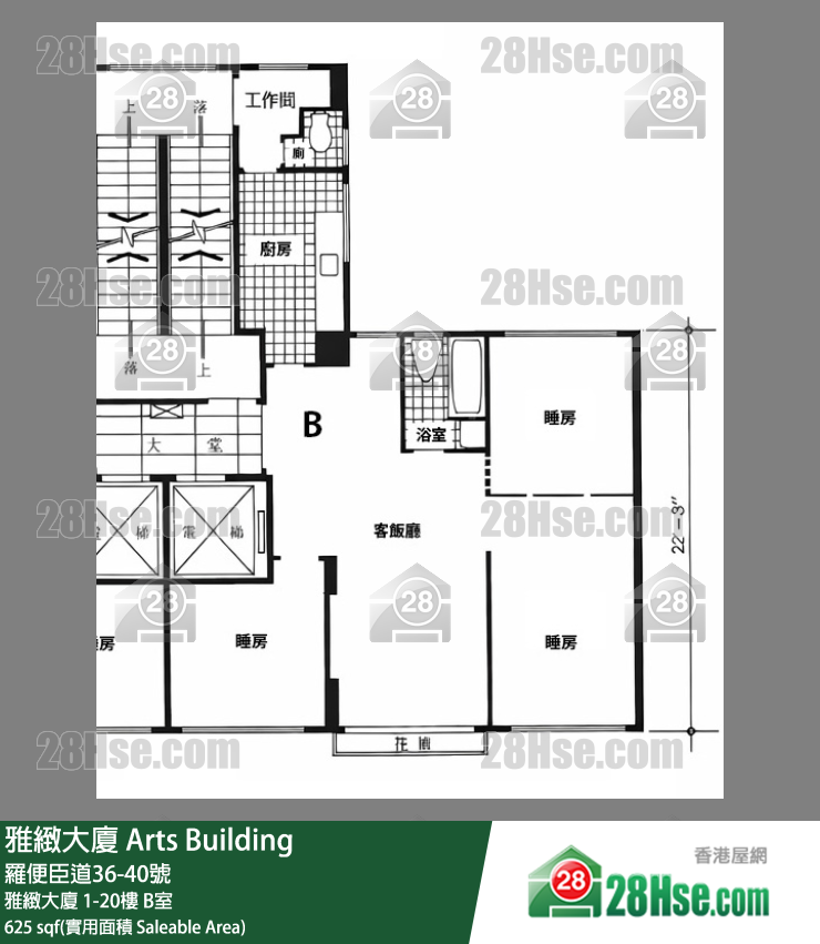 雅緻大廈 雅緻大廈1樓 B室 平面圖