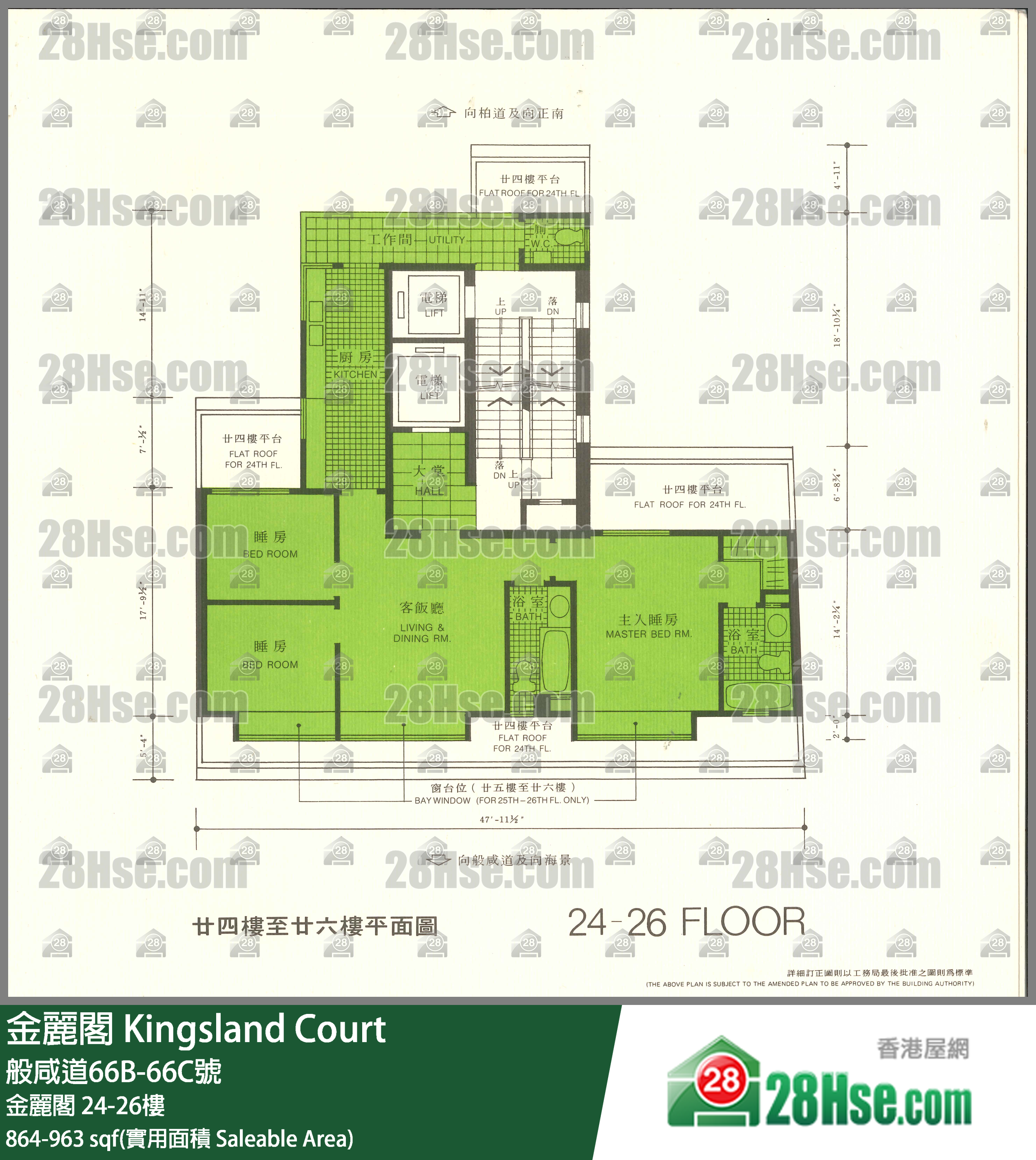 金麗閣 金麗閣26樓 平面圖