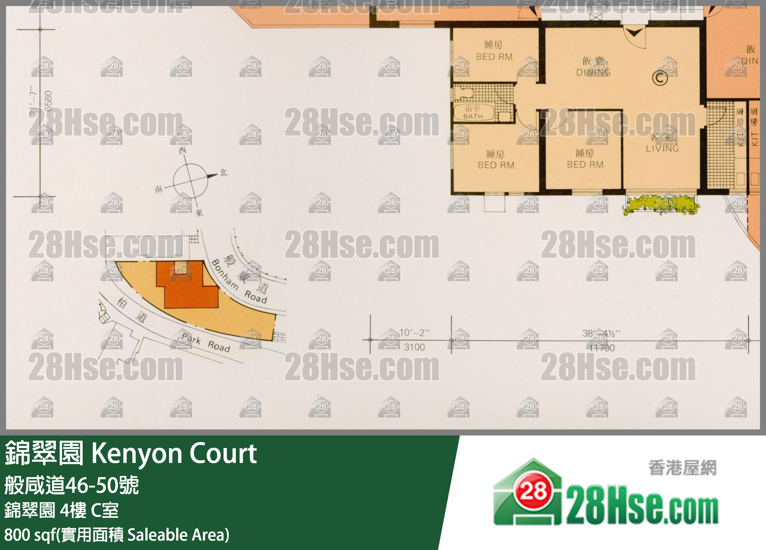 錦翠園 錦翠園4樓 C室 平面圖