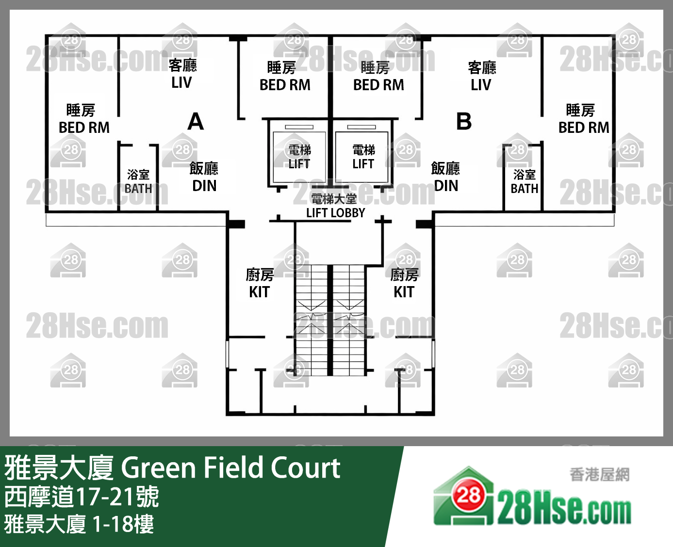 雅景大厦 楼层平面图(由 28Hse 提供)