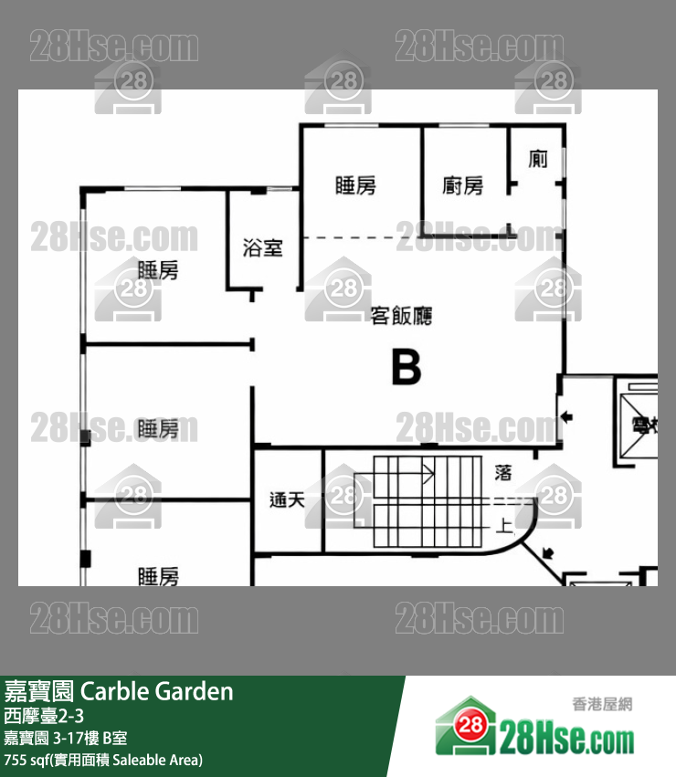 嘉寶園 嘉寶園4樓 B室 平面圖