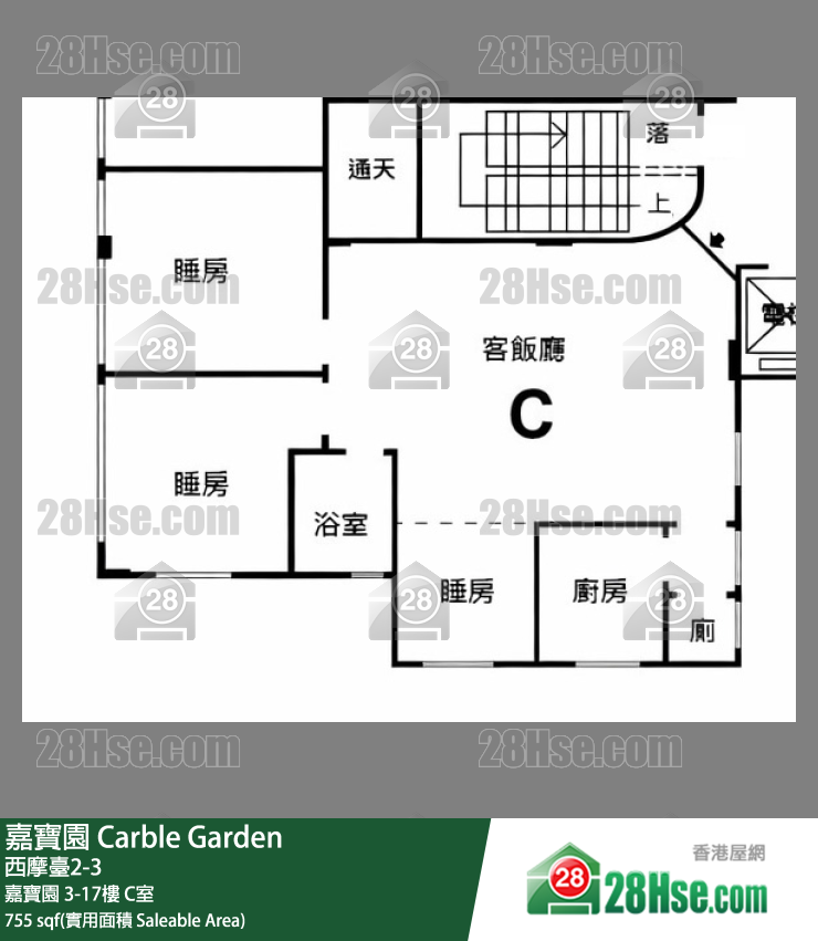 嘉寶園 嘉寶園 6樓 C室 平面圖