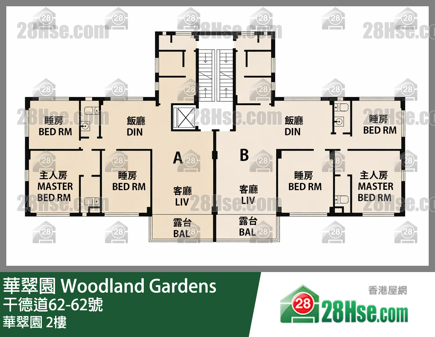 華翠園 2樓 平面圖