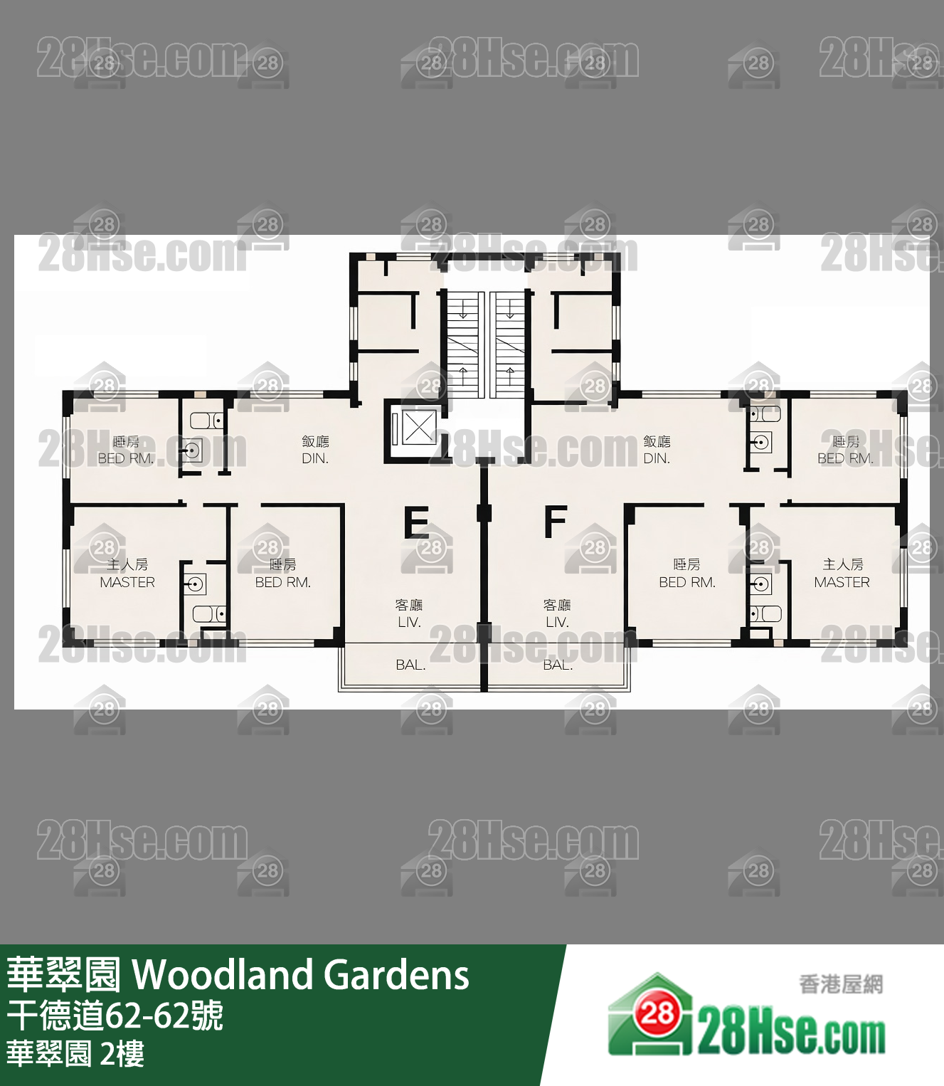 華翠園 2樓 平面圖
