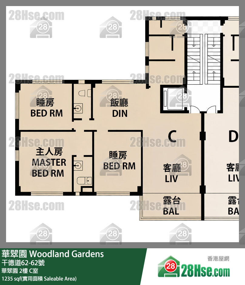 華翠園 華翠園2樓 C室 平面圖