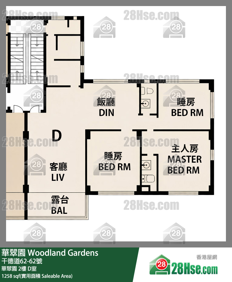 華翠園 華翠園2樓 D室 平面圖