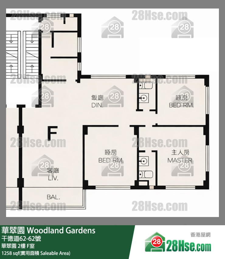 華翠園 華翠園2樓 F室 平面圖