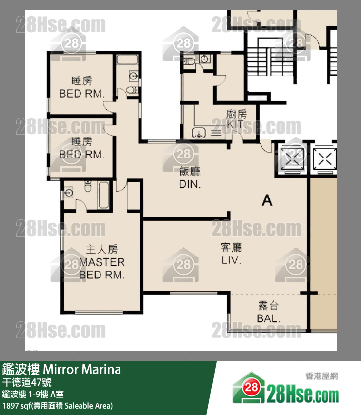 鑑波樓 鑑波樓 1樓 A室 平面圖