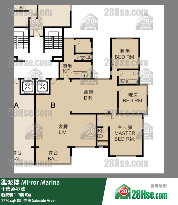 鑑波樓 鑑波樓9樓 B室 平面圖