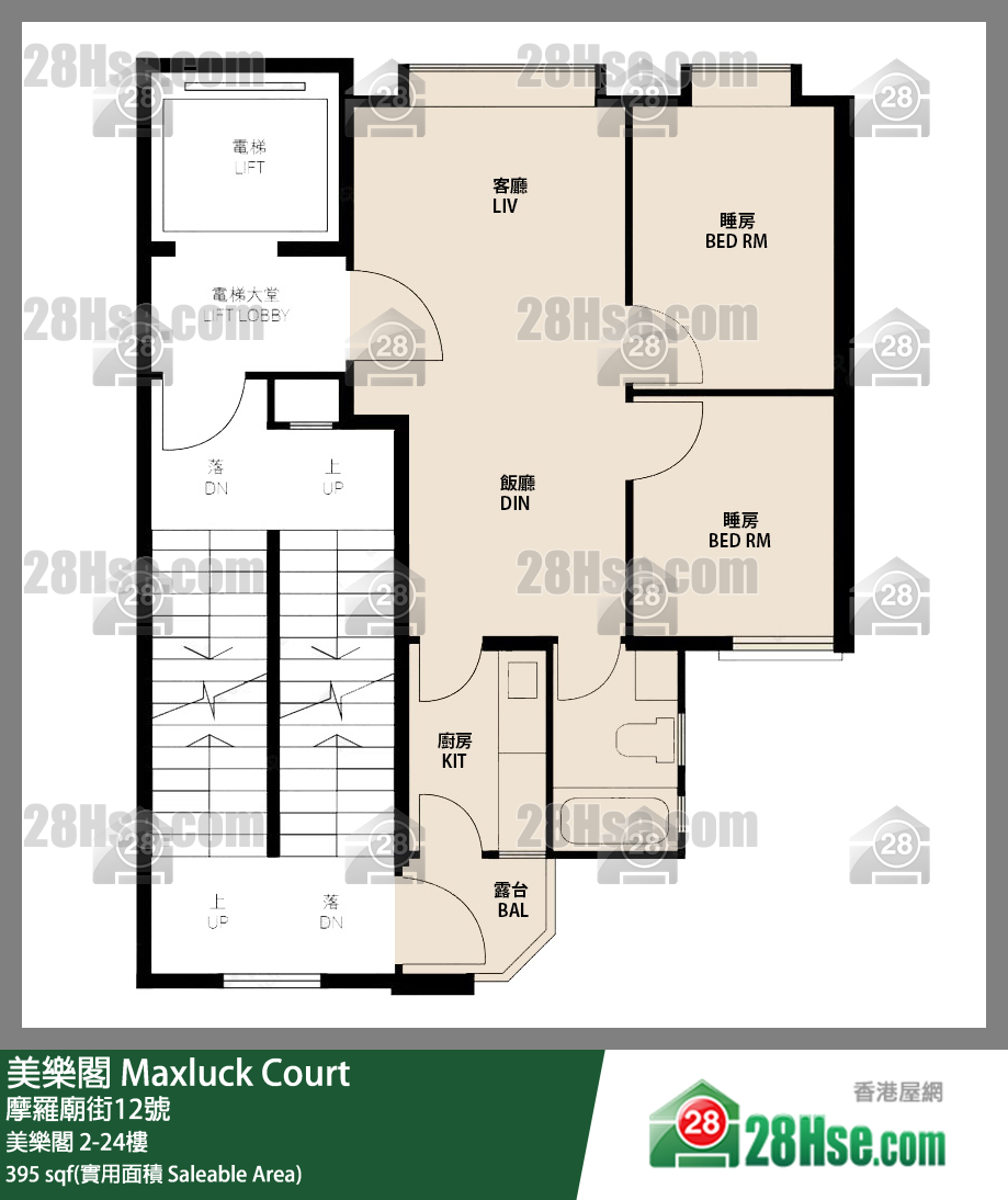 美乐阁 单位平面图(由 28Hse 提供)