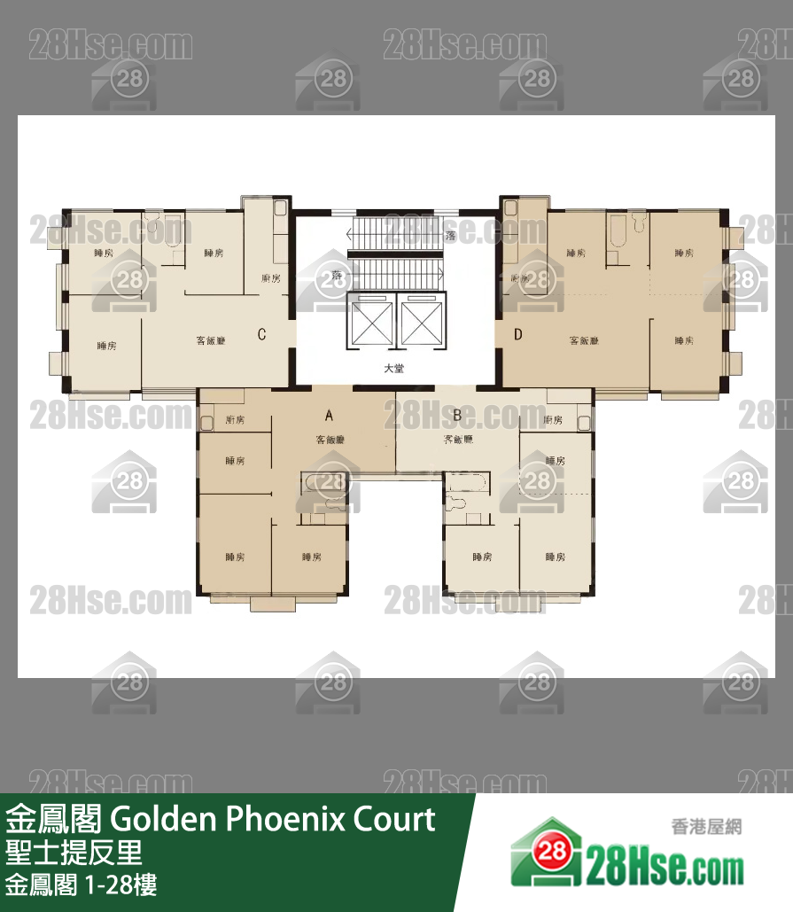 Golden Phoenix Court 1/f To 28/f FloorPlan