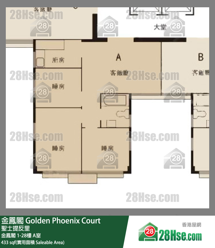 金鳳閣 金鳳閣20樓 A室 平面圖