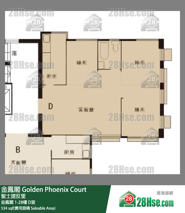 金鳳閣 金鳳閣 19樓 D室 平面圖